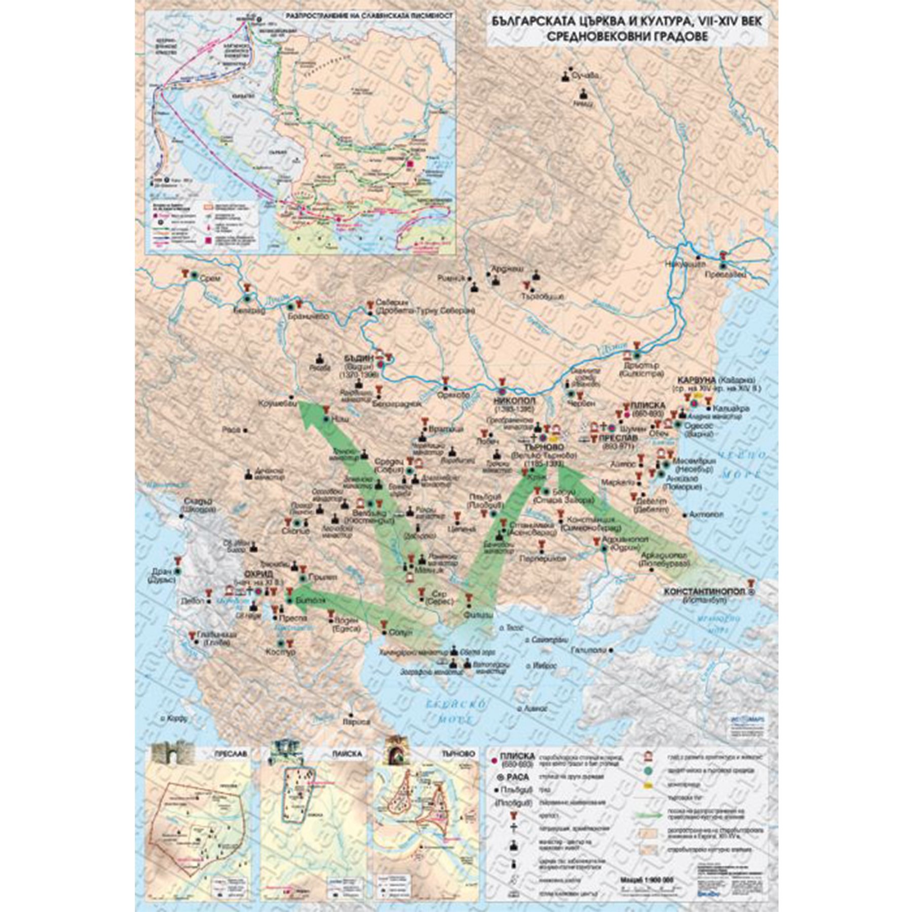 Map Bulgarian Church and Culture VII – XIV c. medieval cities