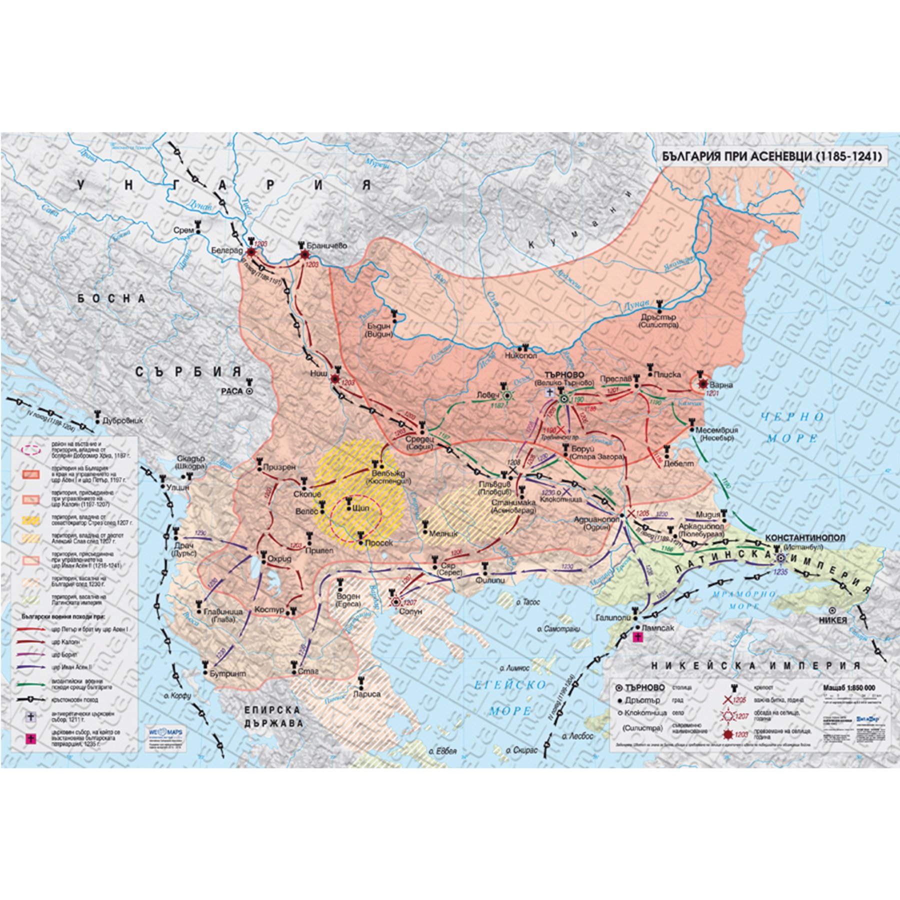 Map Bulgaria under Asen Dynasty 1185–1241