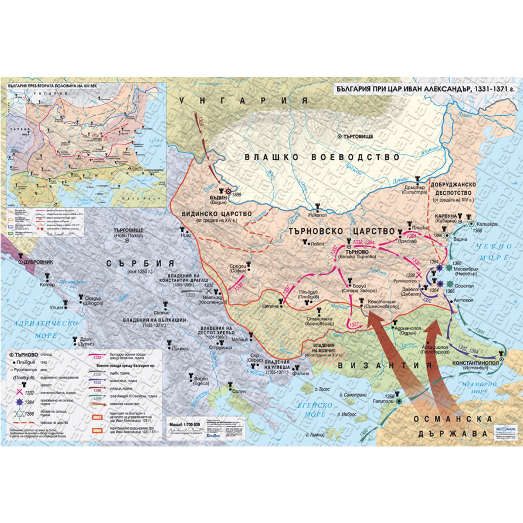Map of Bulgaria under Tsar Ivan Alexander 1331–1371