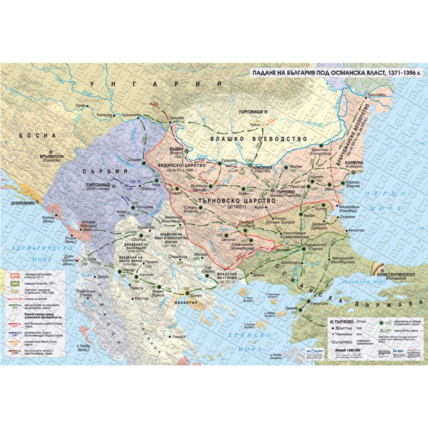 Map Fall of Bulgaria under Ottoman Rule 1371–1396