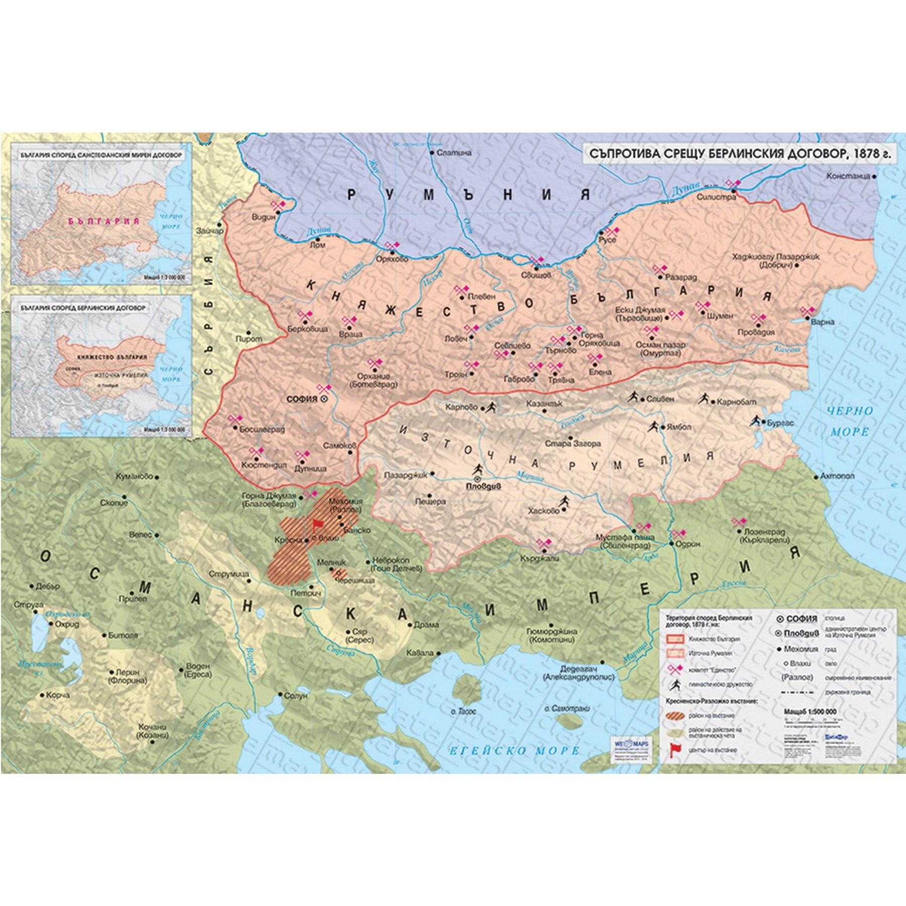 Map Resistance against the Berlin Treaty 1878
