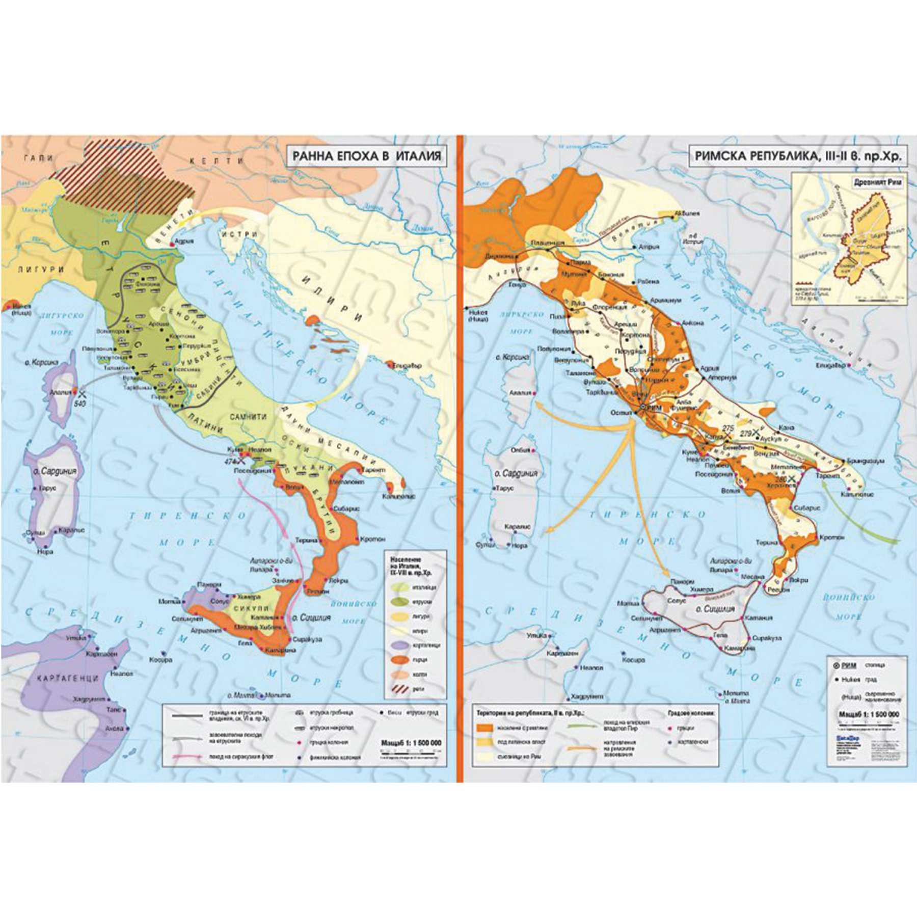 Map Early era in Italy, Roman Republic III – II c. BC
