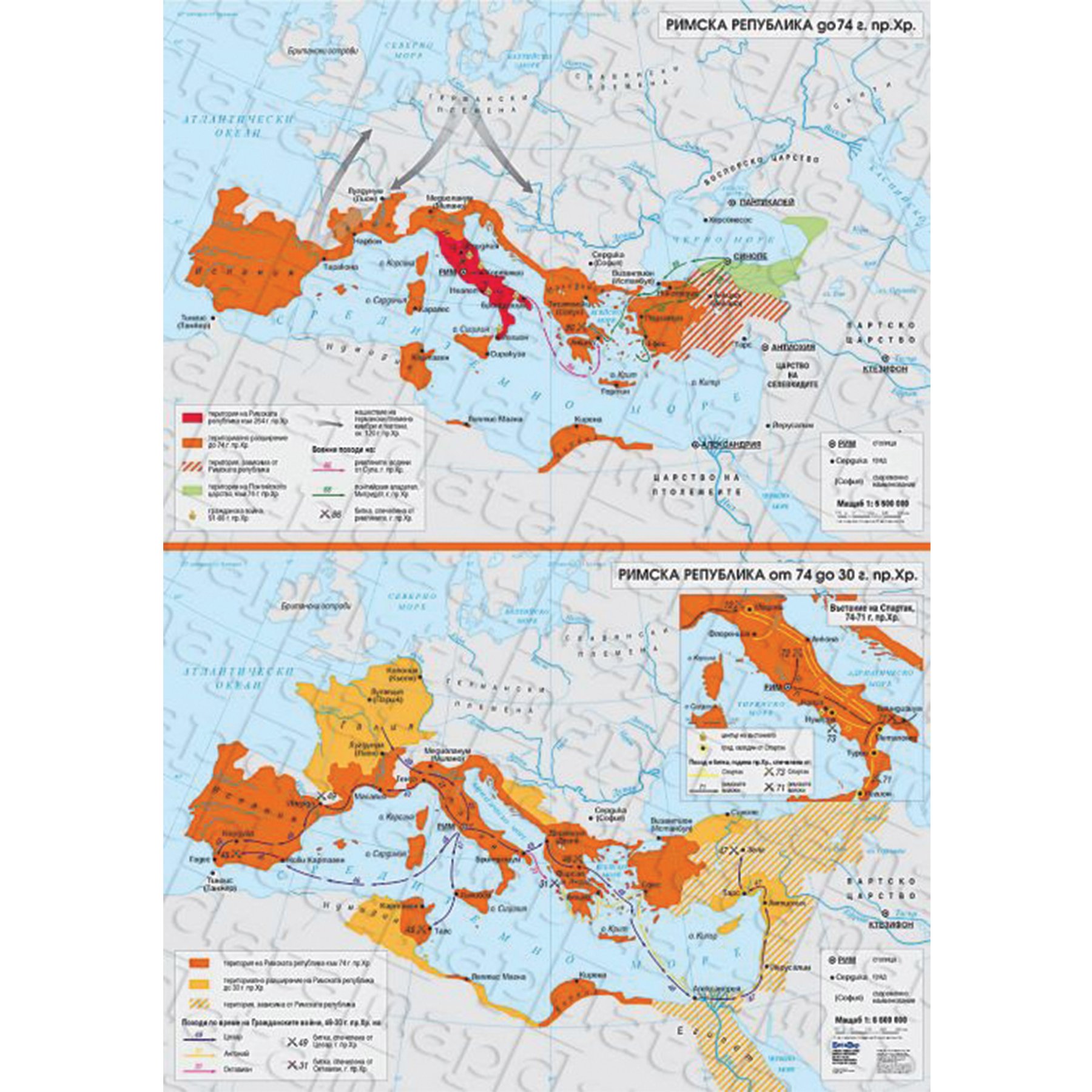Map Roman Republic until 74 BC, from 74 to 30 BC