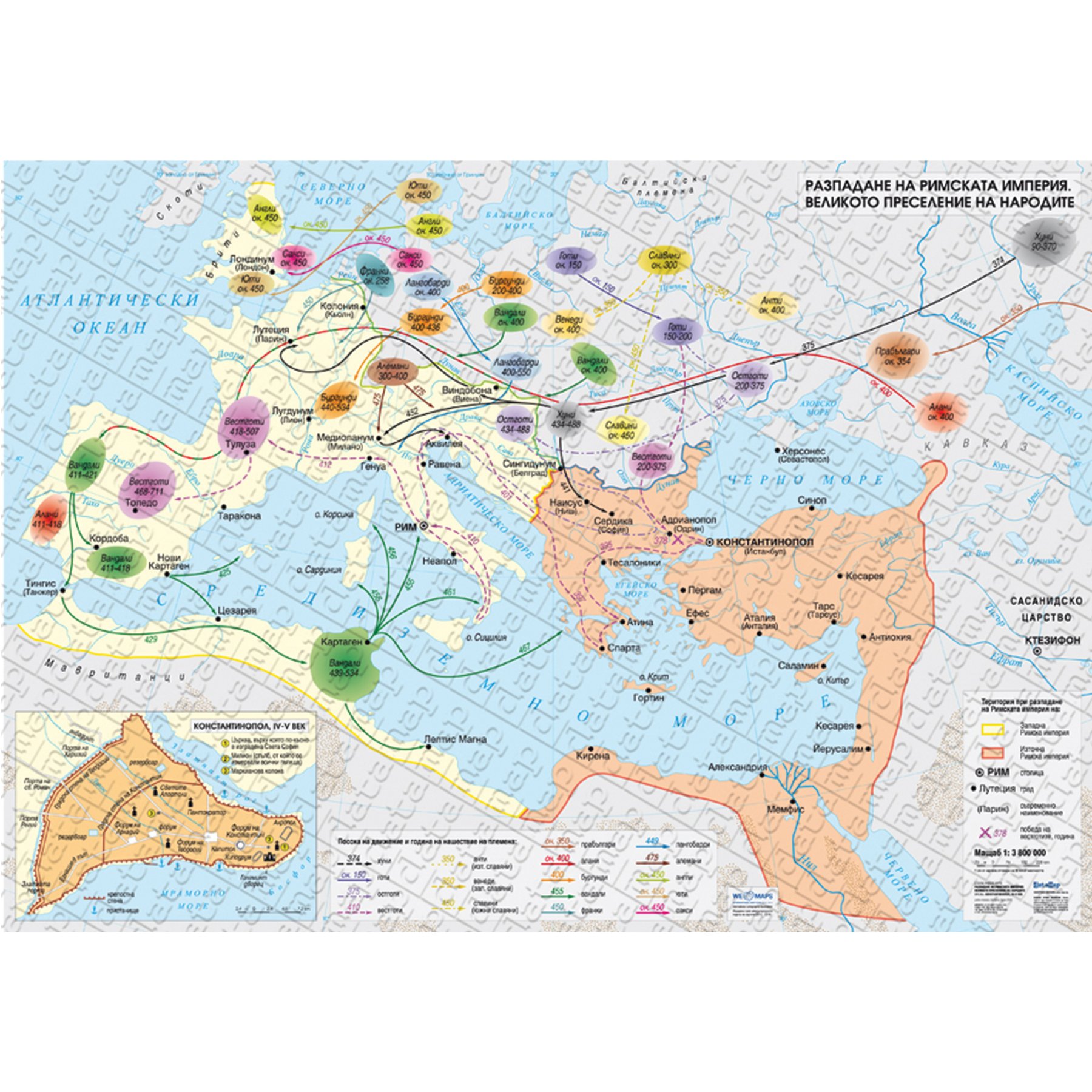 Map – Fall of the Roman Empire, Great Migration