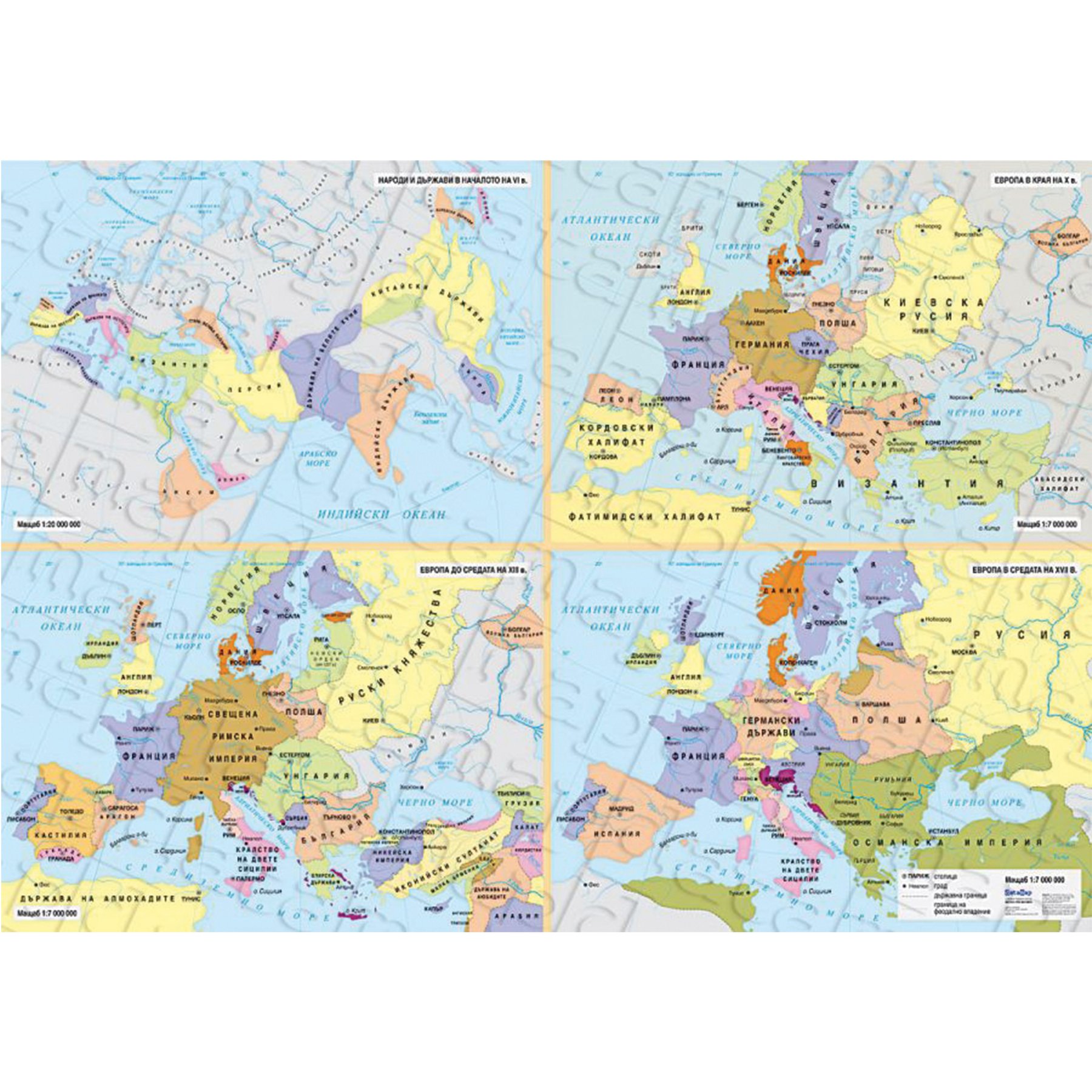 Map Peoples and states at the beginning of the 6th century