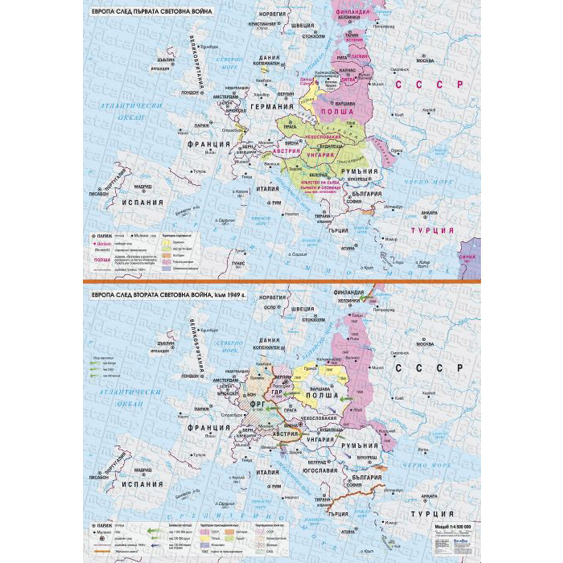 Map of Europe after the First World War and after the Second World War to 1949