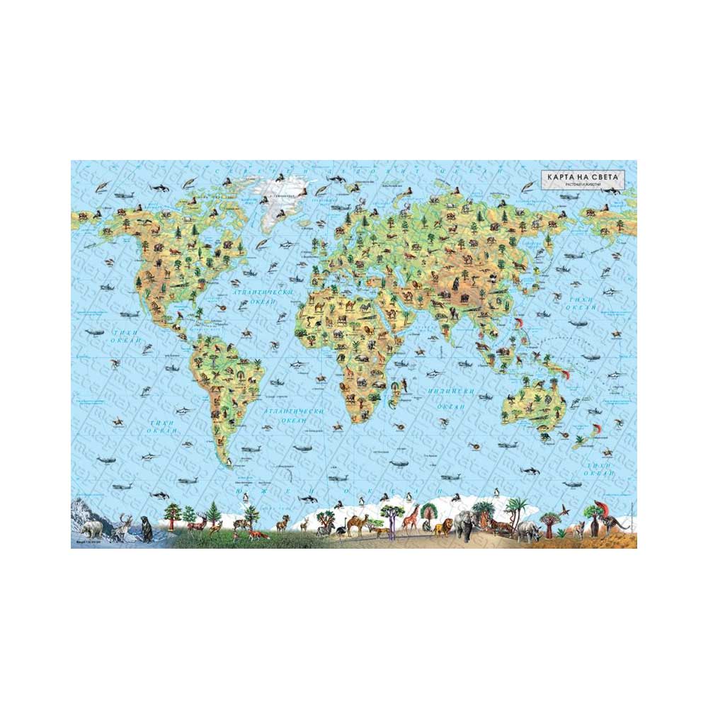 DataMap Wall map of plants and animals in Bulgaria and the world, double-sided, 100 x 70 cm
