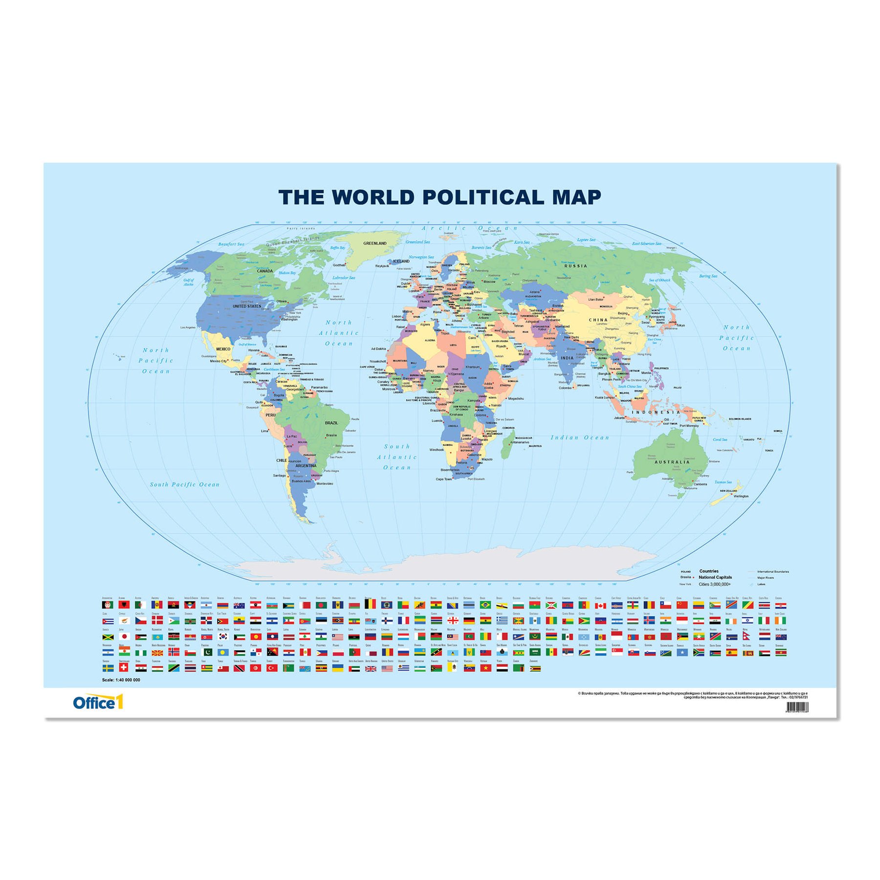 Office 1 World wall map, political, 100 x 70 cm