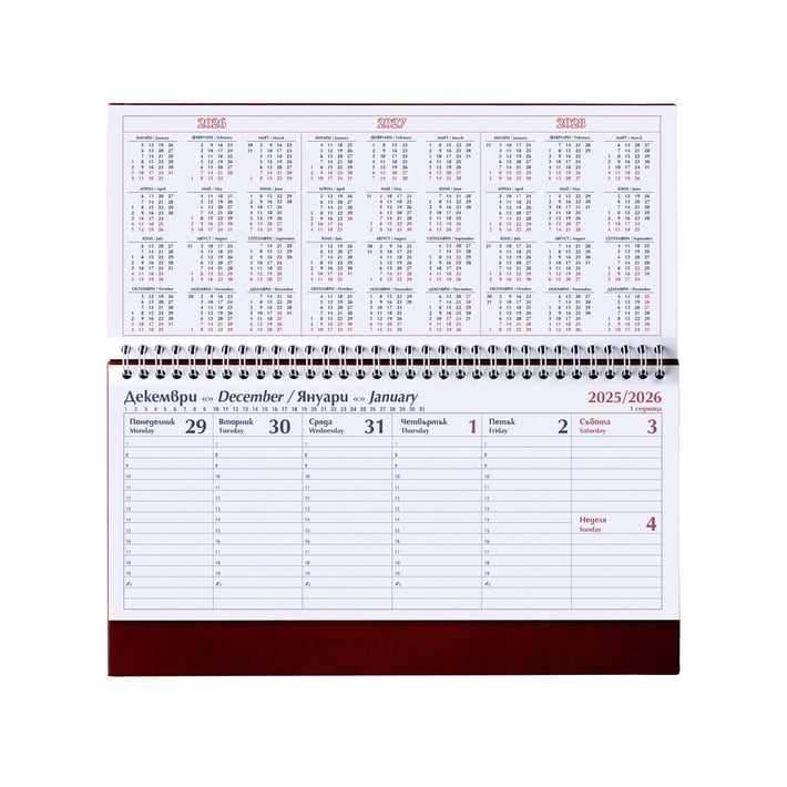 Desk planner Etna, 29 x 13 cm, 62 pages, black