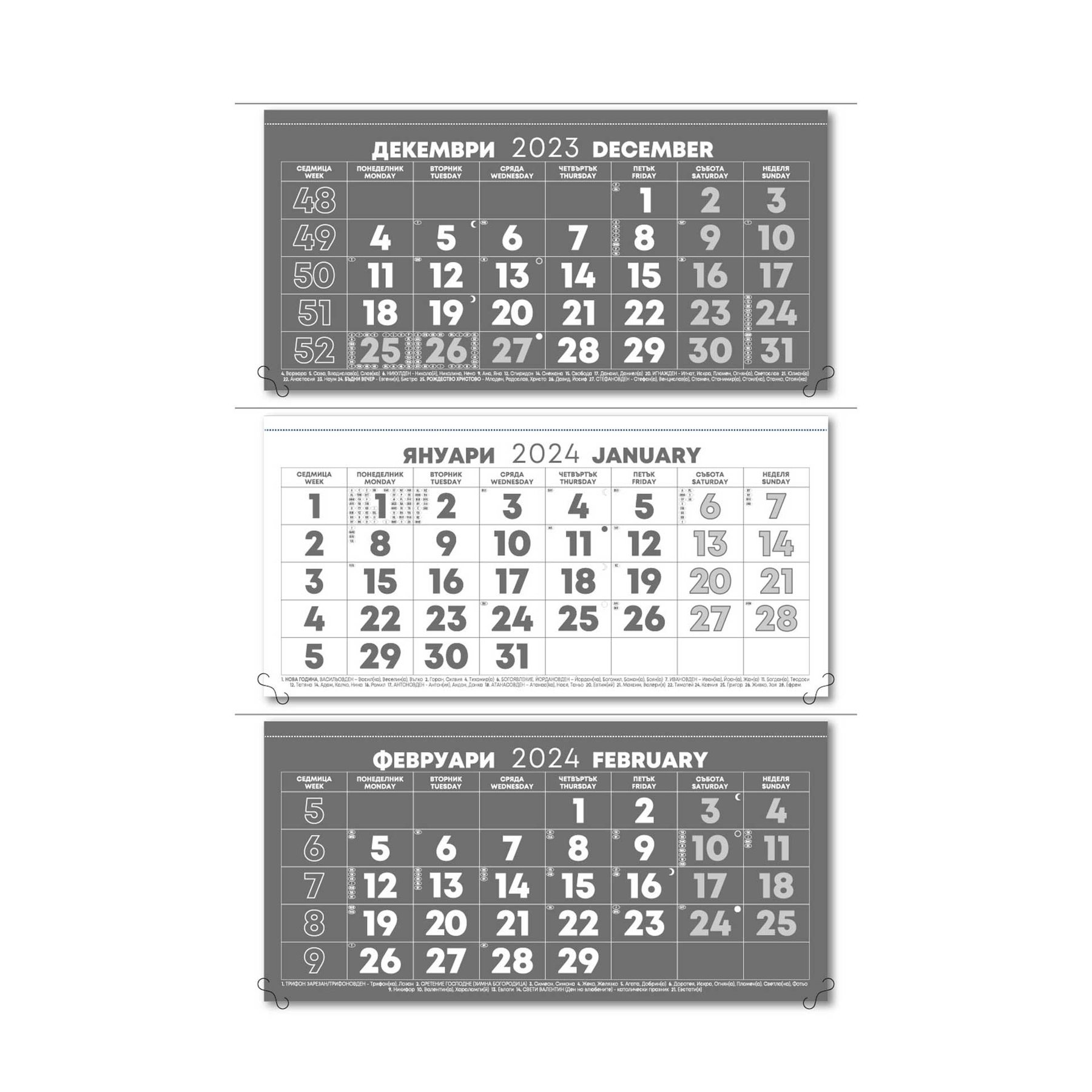 Work Calendar Pol, 3 panels, headless, gray