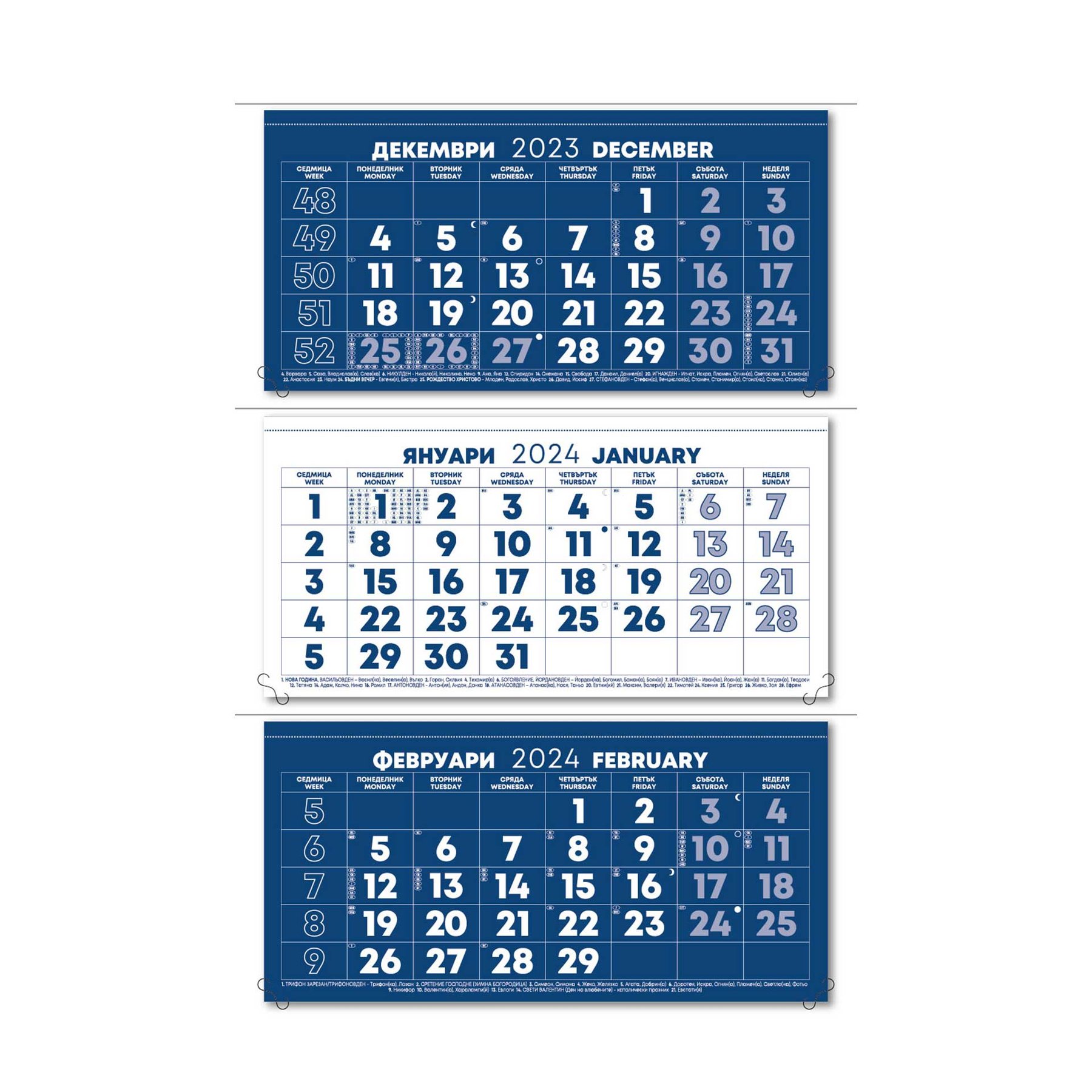 Work calendar Rene, with 3 bodies, without head, blue