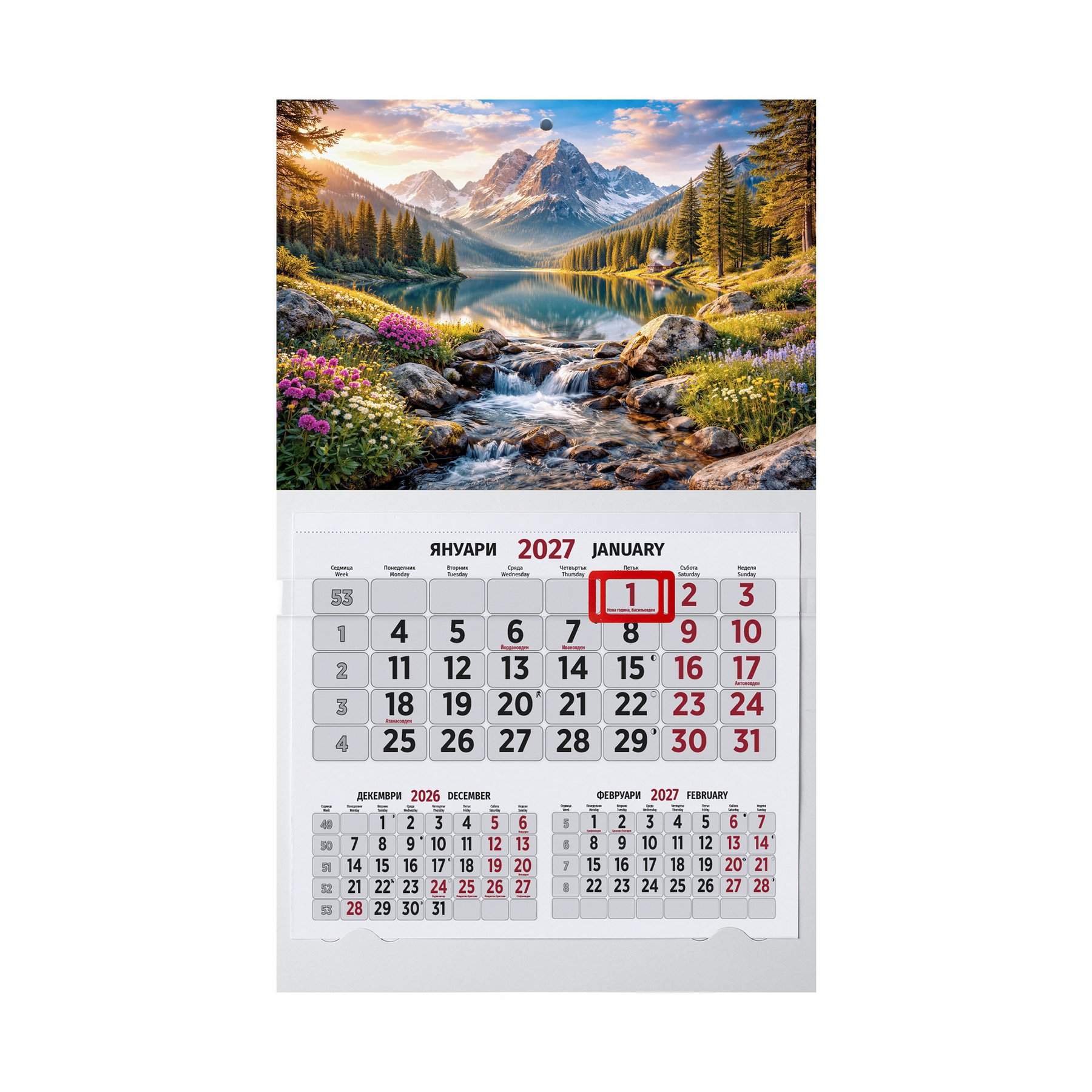 Work Calendar, 1 body, black