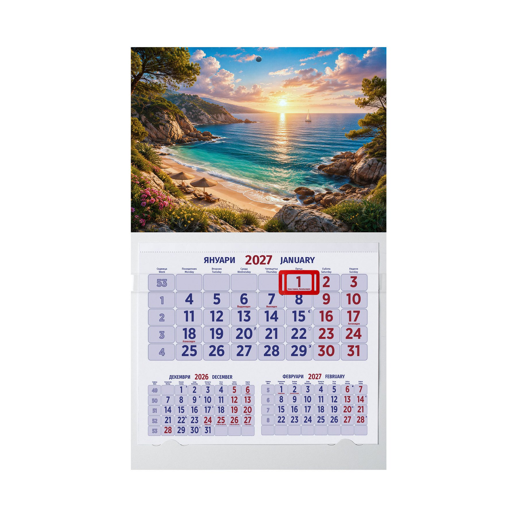 Desk calendar, 1 body, blue