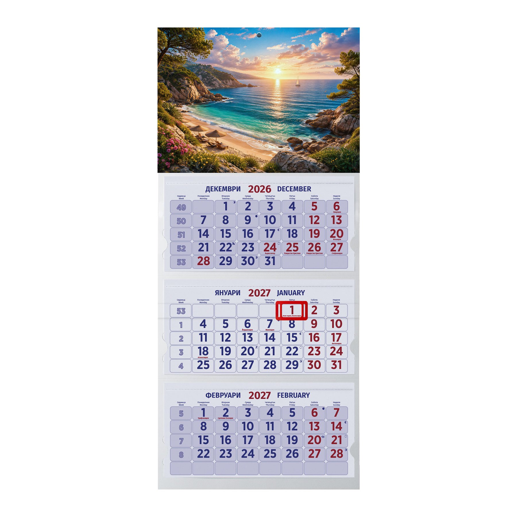 Work calendar, 3-section, blue