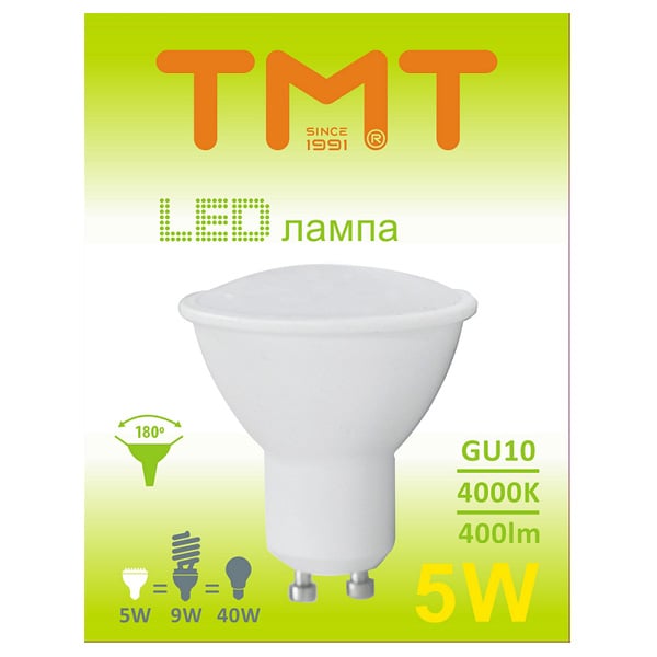 Bulb Tmt LED, GU10, 5W, 230V, 400 lm, 4000k