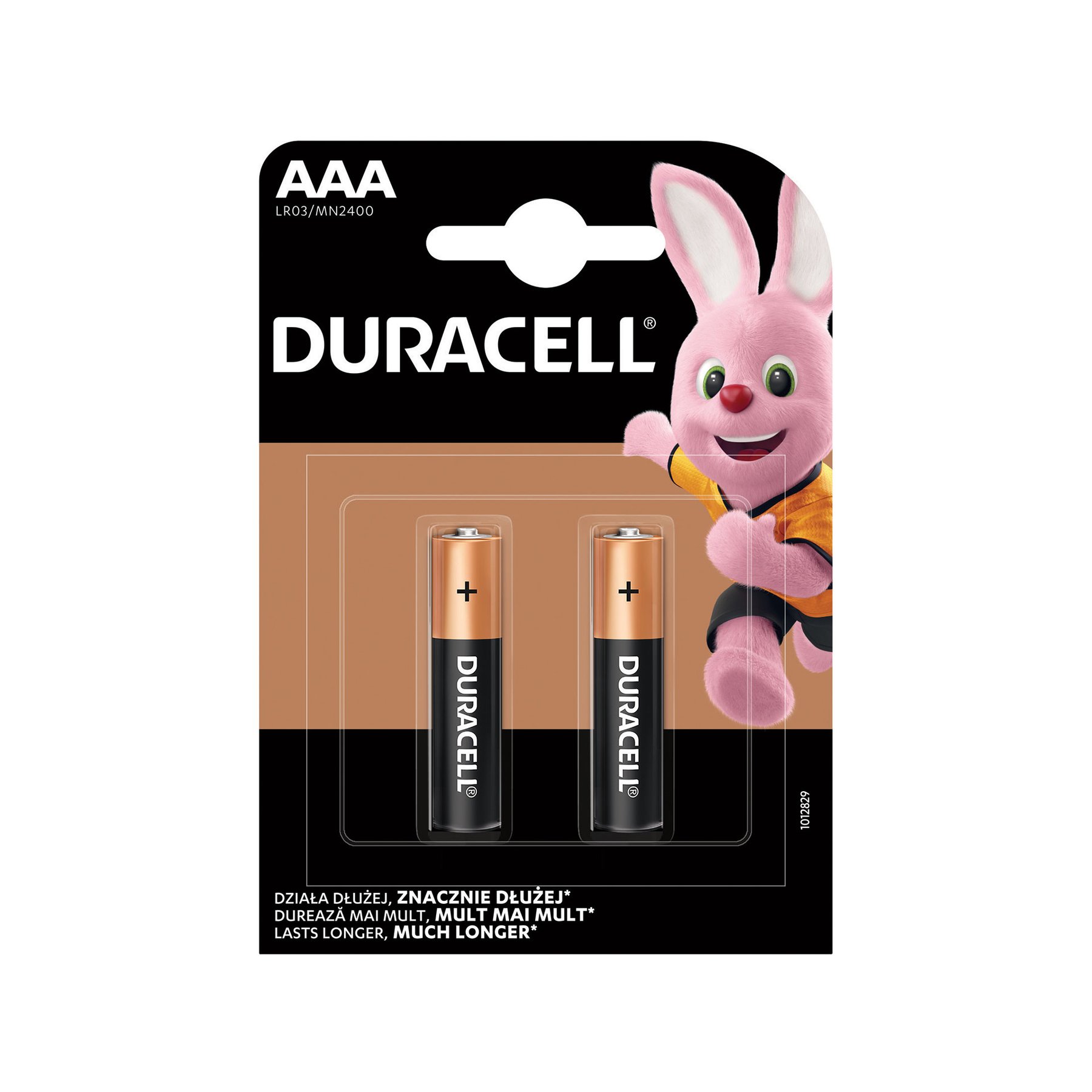 Alkaline battery Duracell, AAA, LR03, 1.5 V, 2 count