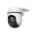 Security camera TP-Link Tapo C500 IP, FullHD, CMOS