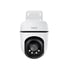 Security camera TP-Link Tapo C500 IP, FullHD, CMOS