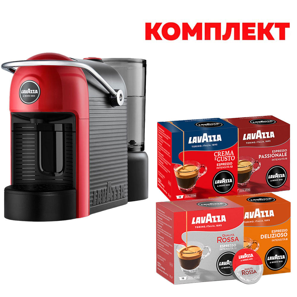 Coffee machine Lavazza A Modo Mio Jolie Evo, 1250 W, red, in set with Lavazza Coffee capsule A Modo Mio, 4 x 16 pcs