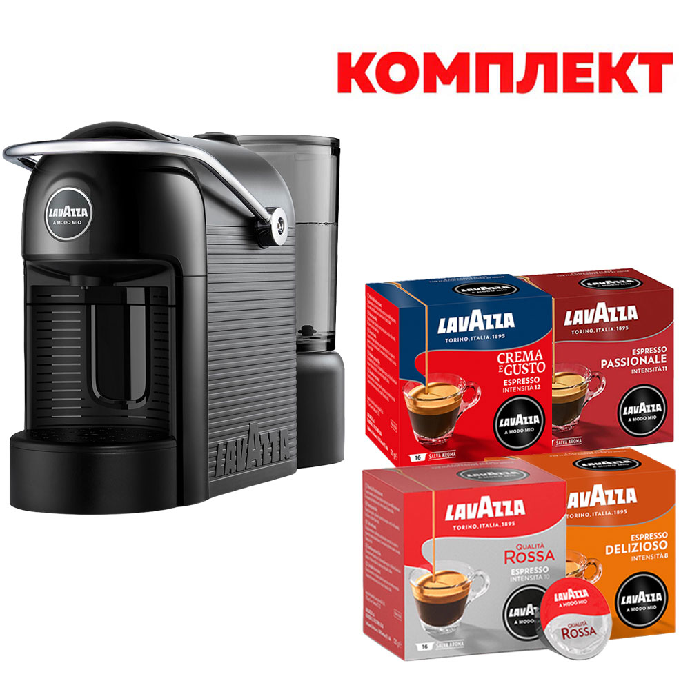 Coffee machine Lavazza A Modo Mio Jolie Evo, 1250 W, black, in set with Lavazza Coffee capsule A Modo Mio, 4 x 16 pcs