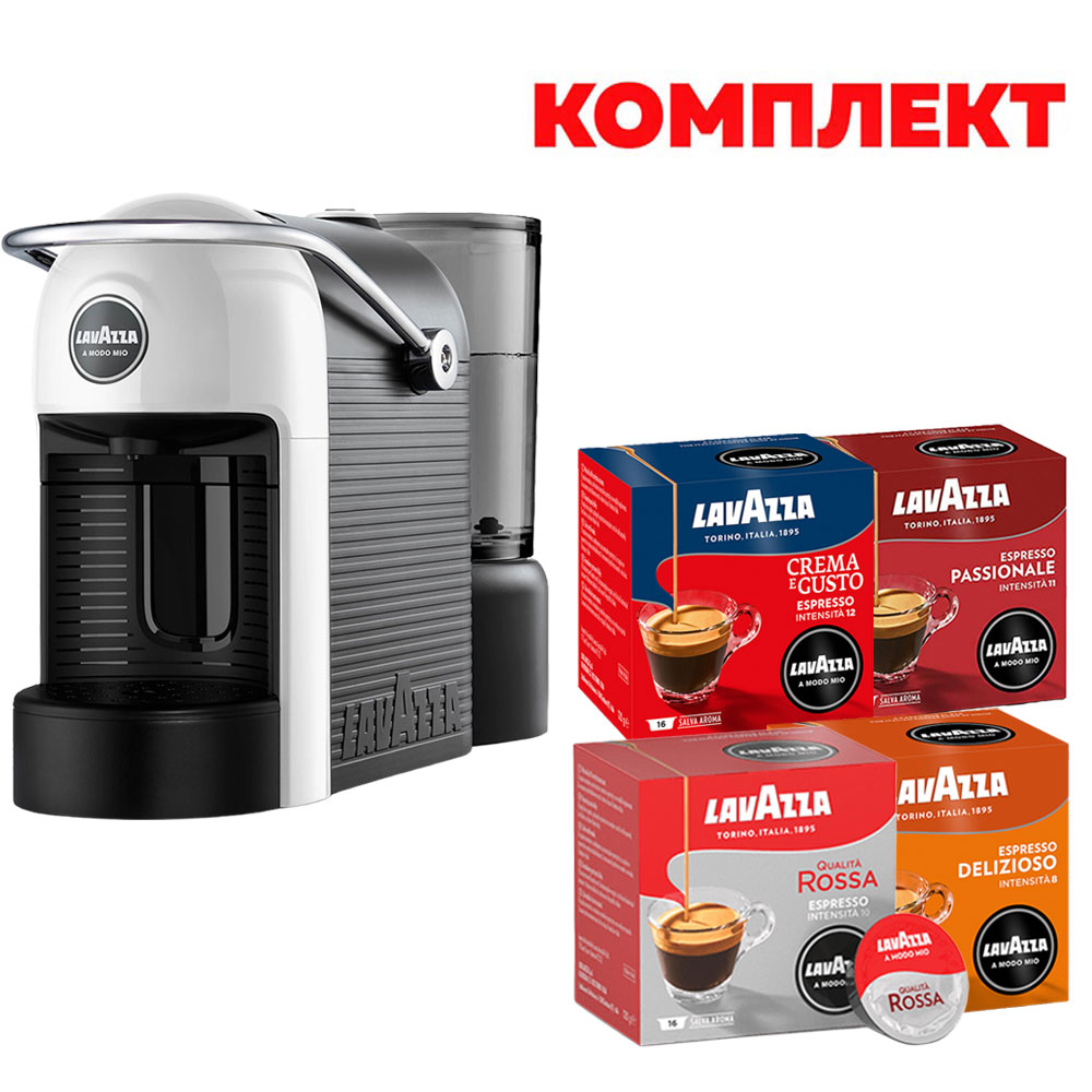 Кафе машина Lavazza A Modo Mio Jolie Evo, 1250 W, бяла, в комплект с Lavazza Кафе капсула A Modo Mio, 4 х 16 броя