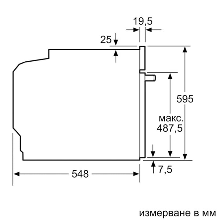 Фурна Bosch HBG539EB3, за вграждане, 60 х  cm, черна