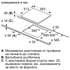 Електрически котлони Bosch PKM645BB2E, серия 4, 60 cm