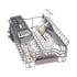 Съдомиялна машина Bosch SPV4EKX17E, за вграждане, серия 4, за 10 комплекта, 45 cm