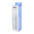 OFFICE 1 SWITCH 5-POLE SHUKO 3M CABLE+SWITCH WHITE