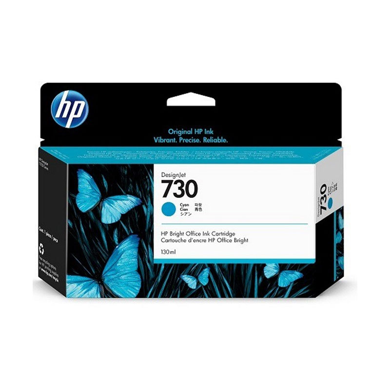 HP Cartridge P2V62A, No730, 130 ml, Cyan