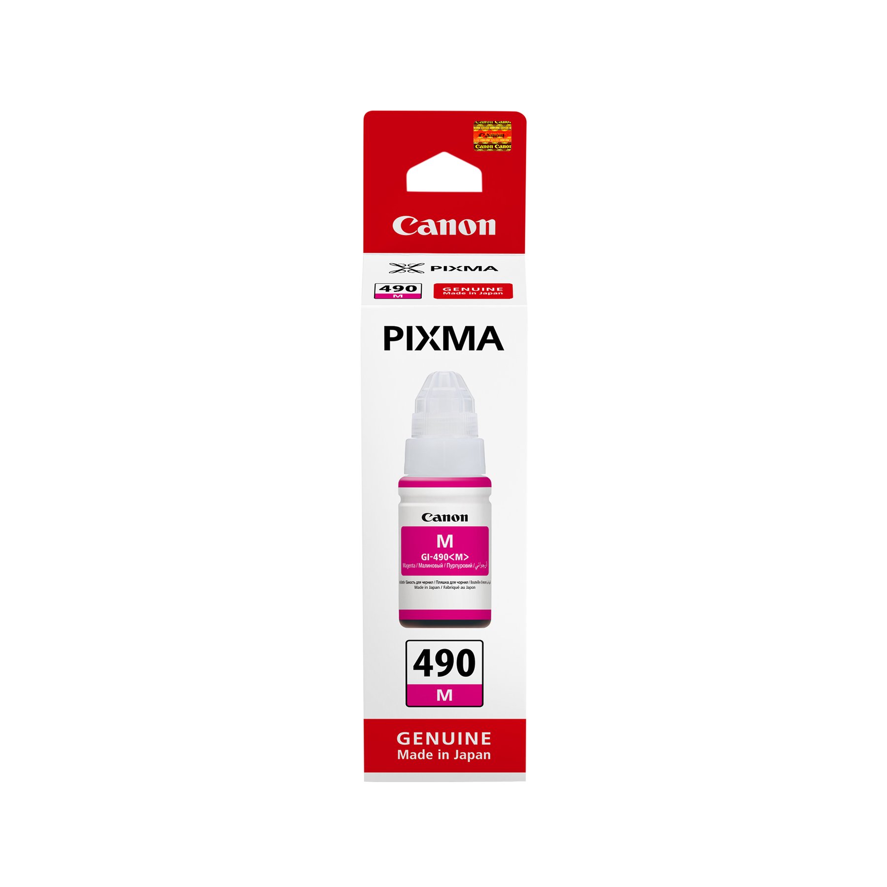 Canon Ink GI-490, Magenta, 7000 pages/5%