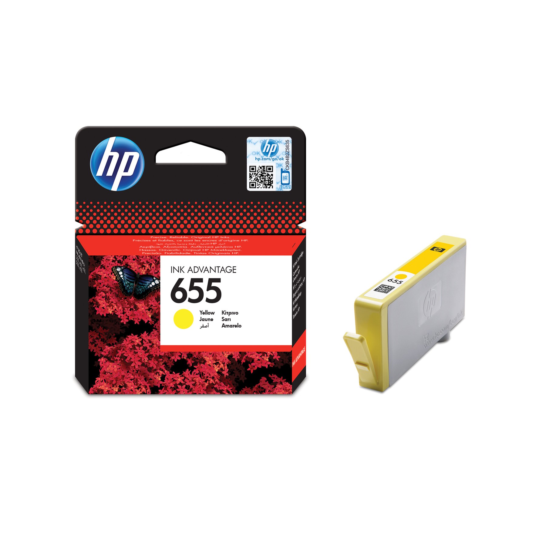 HP Cartridge CZ112AE, NO655, Yellow