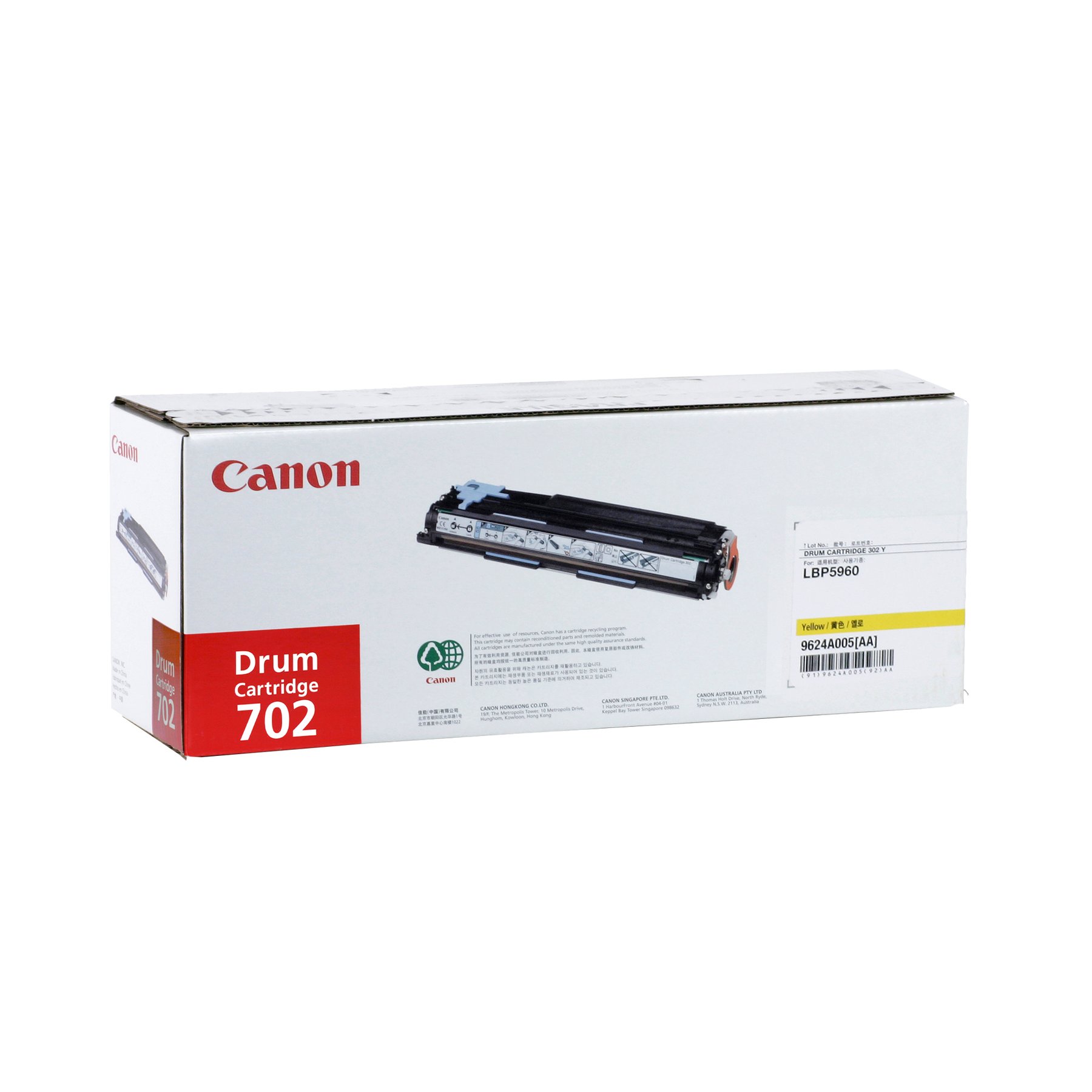 Canon Toner 702, LBP5900, 6000 pages/5%, Yellow