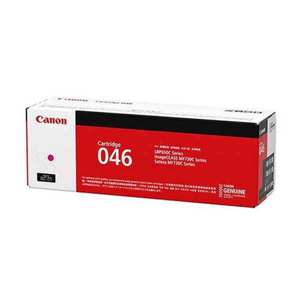 Canon Toner CRG-046, 2300 pages, Magenta