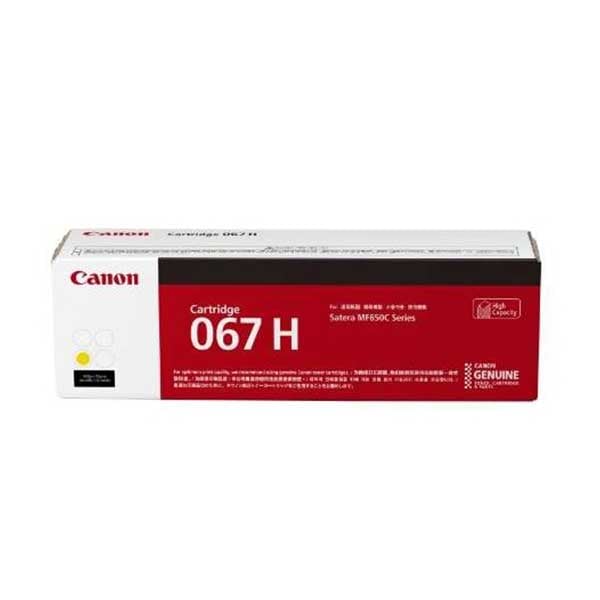 Canon Toner CRG-067H, MF65x/LBP63x, 2,350 pages/5%, Yellow