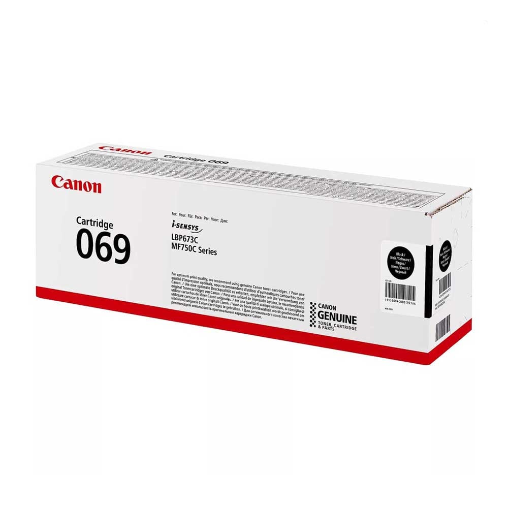 Canon Toner CRG-069 MF75x/LBP673, 2100 pages/5%, Black