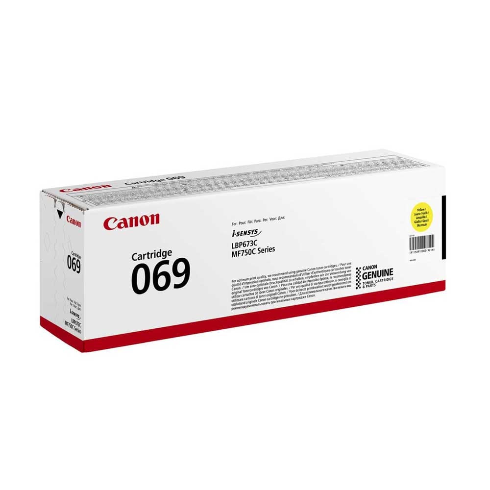 Canon Toner CRG-069 MF75x/LBP673, 1900 pages/5%, Yellow