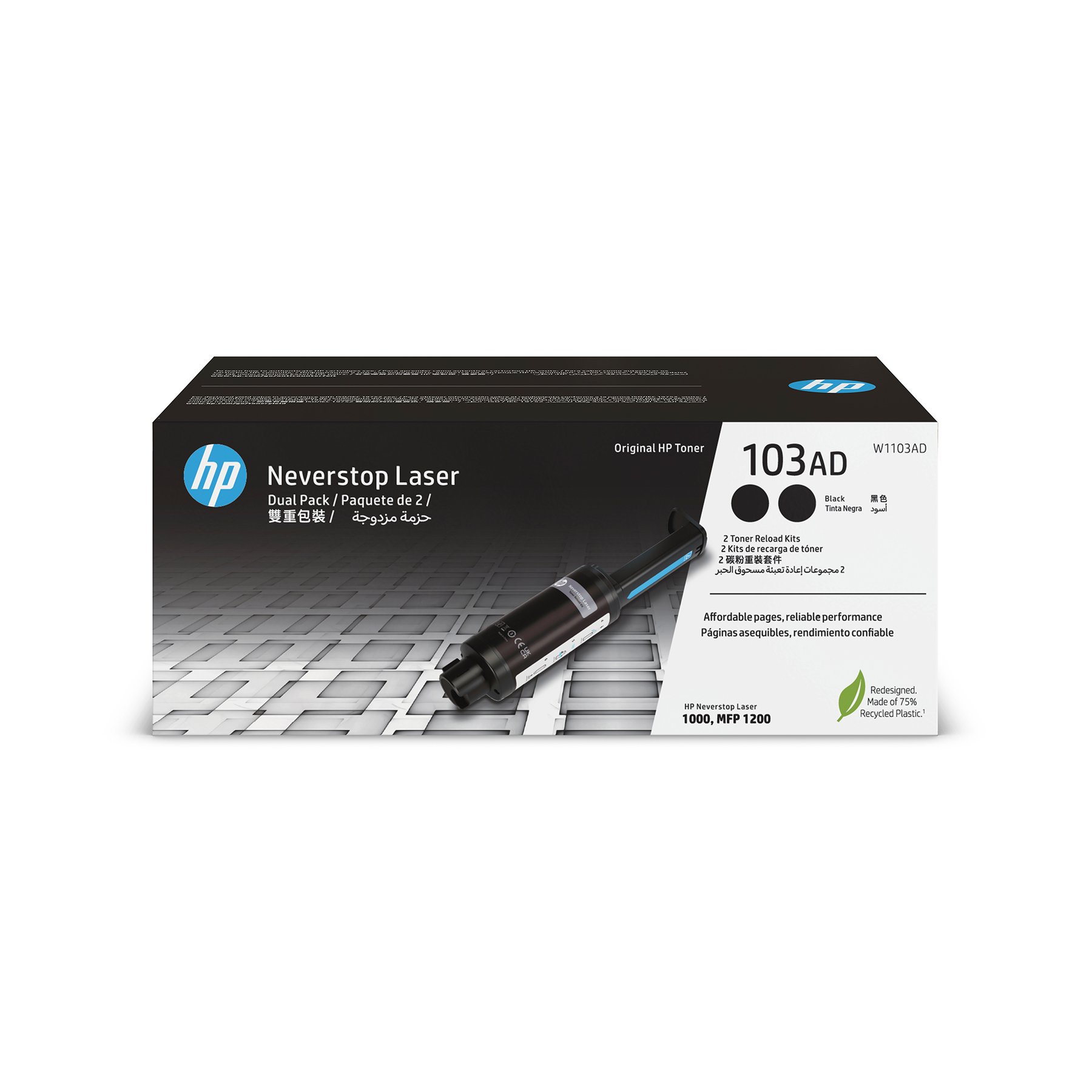 HP Toner Neverstop 103AD, W1103AD, 2 x 2500 pages/5%, Black