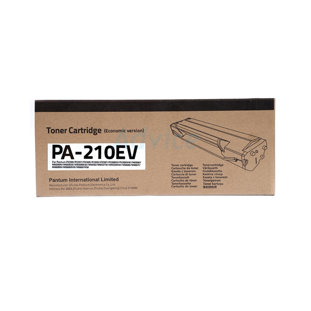 Pantum Toner A-210EV, P2200/2500/M6500, 1600 pages/5%, Black