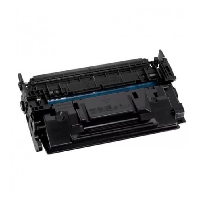 Съвместима тонер касета Canon CRG-057H, без чип, 10000 страници/5%, Black