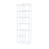 RFG Shelf Boxi S, metal, 720 x 370 x 2120 mm, white