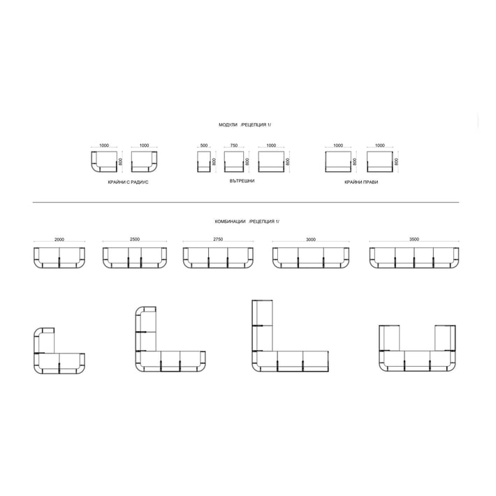 RFG Straight Reception Module Point, external, right, 100 x 80 x 112.50 cm