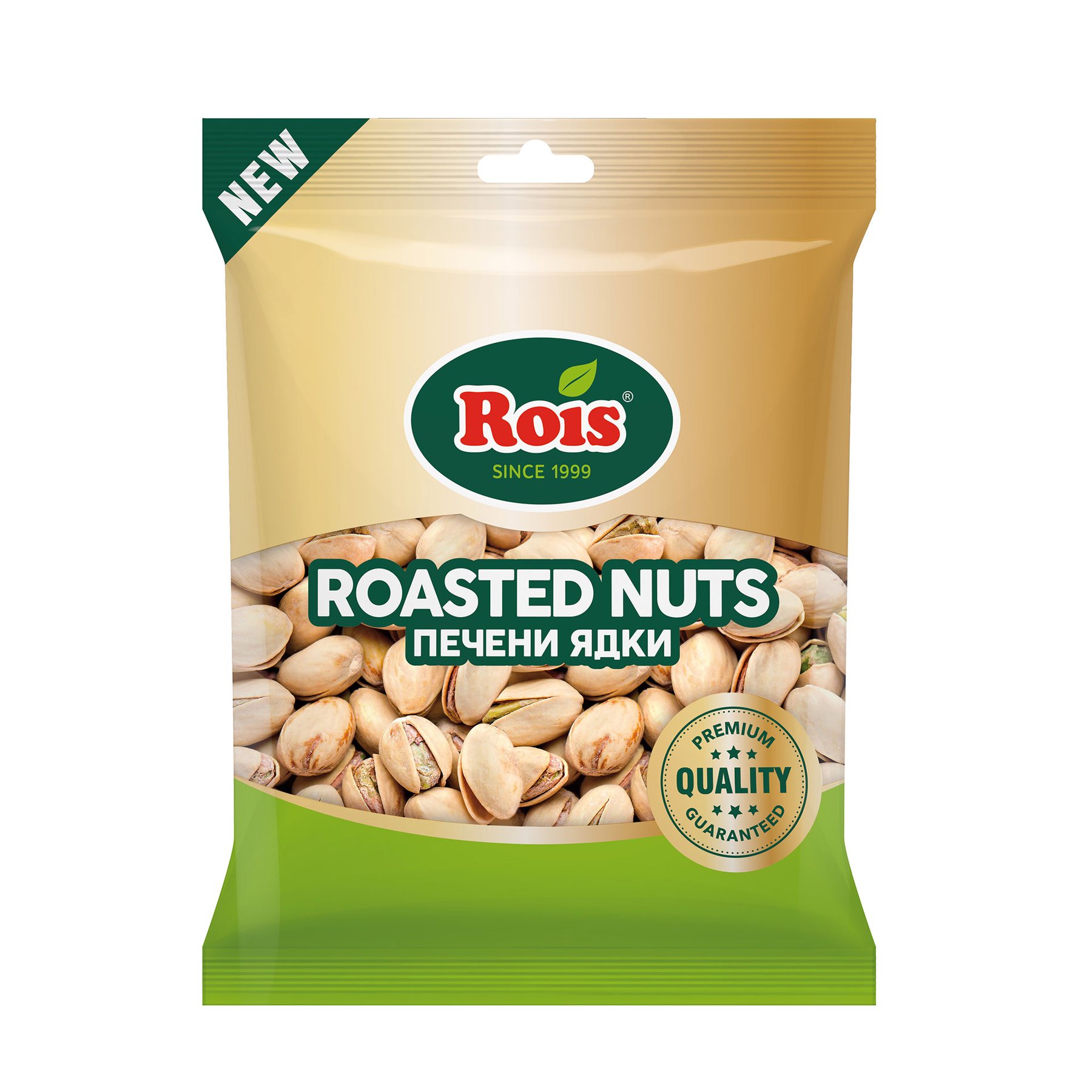 Rois Roasted pistachios, 140 g