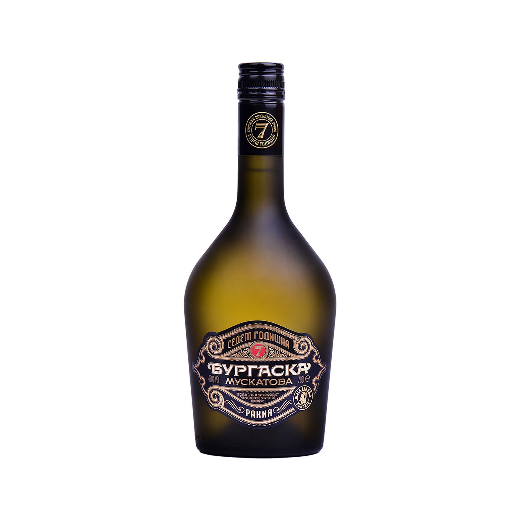 Black Sea Gold Brandy Burgas Muscat, 7-Year Aged, 700 ml