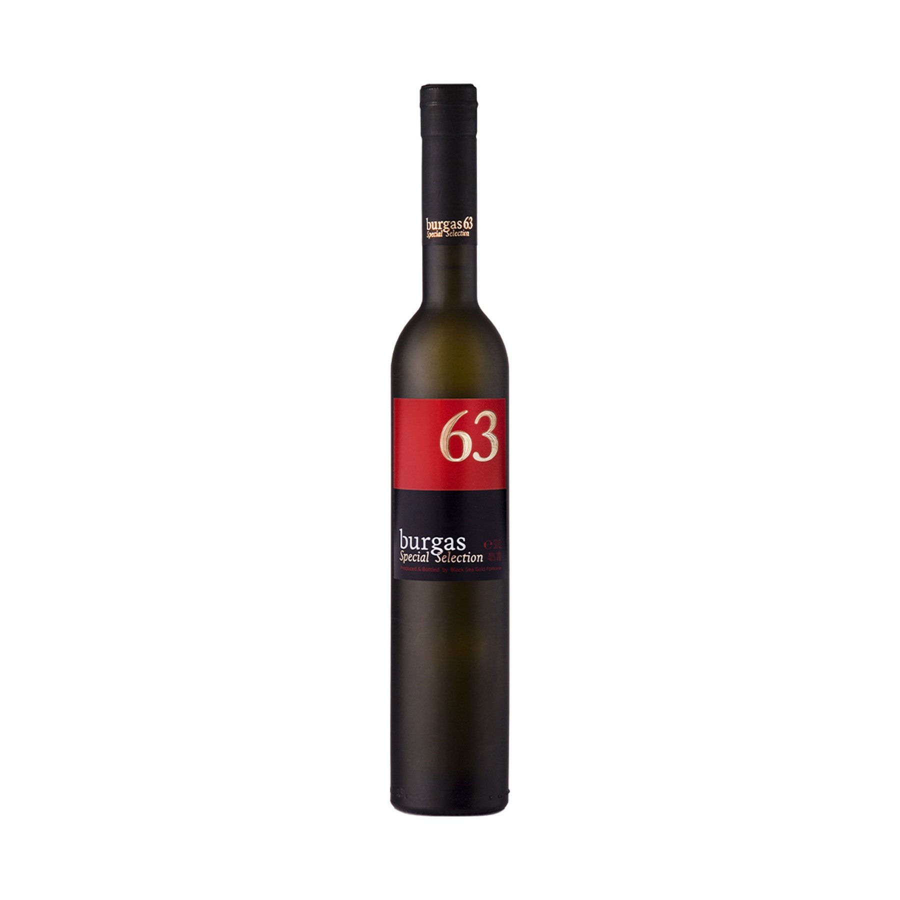 Rakija Burgas 63, special, 500 ml