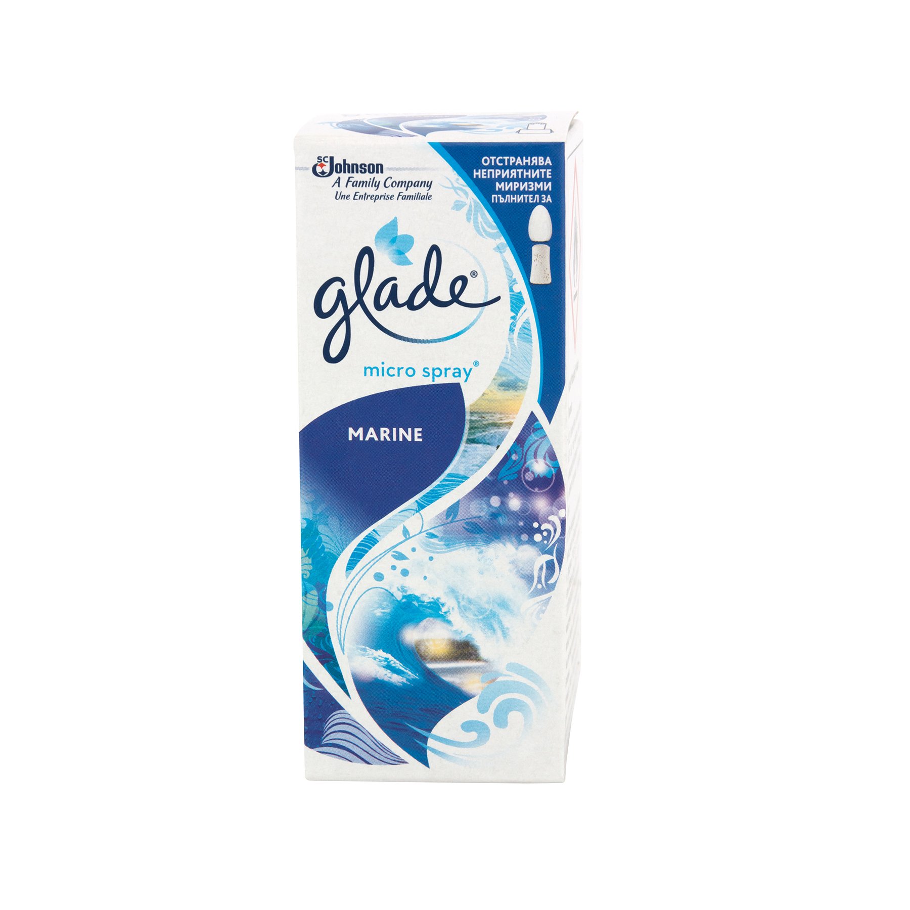 Refill for air freshener Glade microspray, ocean, 10 ml