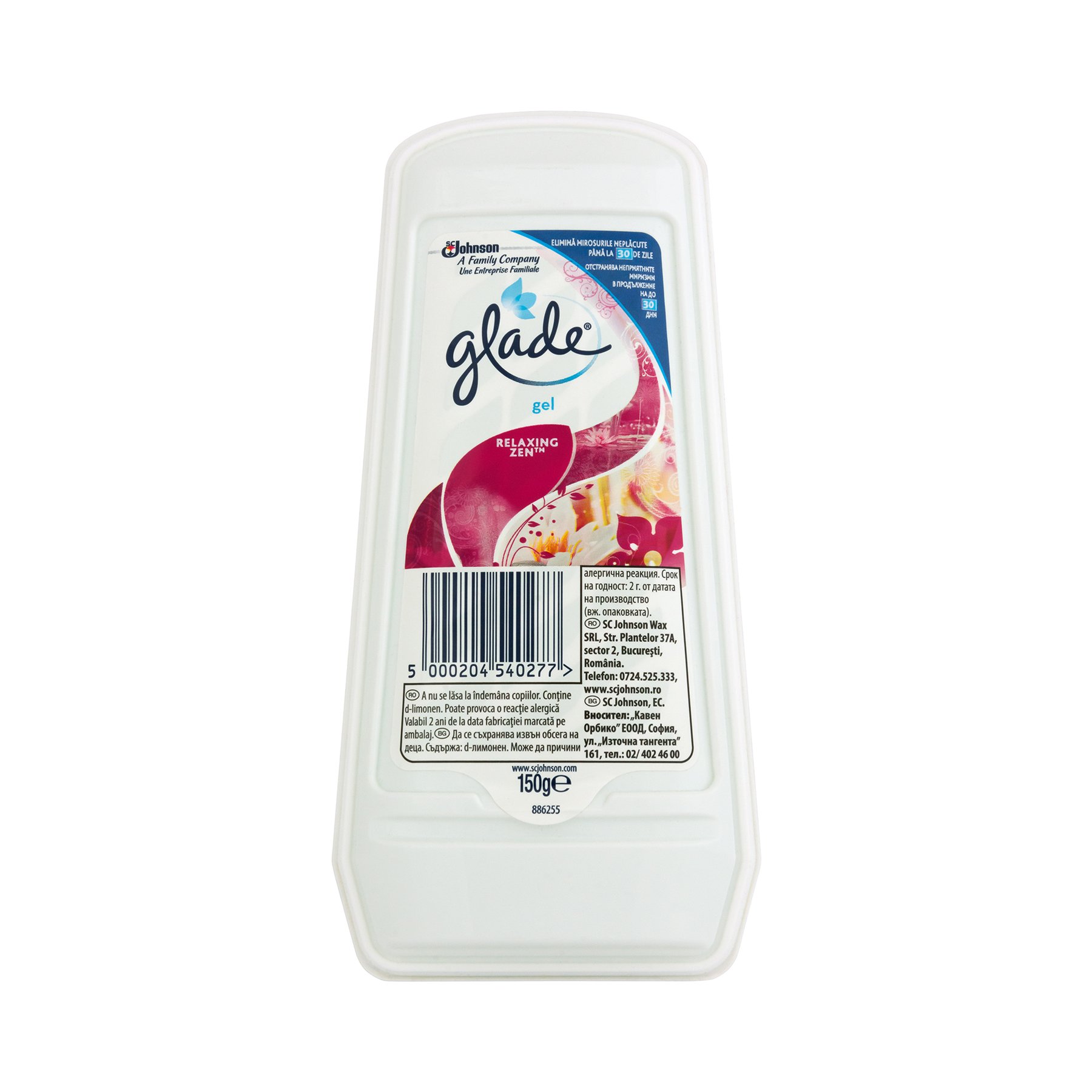 Air freshener Glade, gel, relaxing zen, 150 g