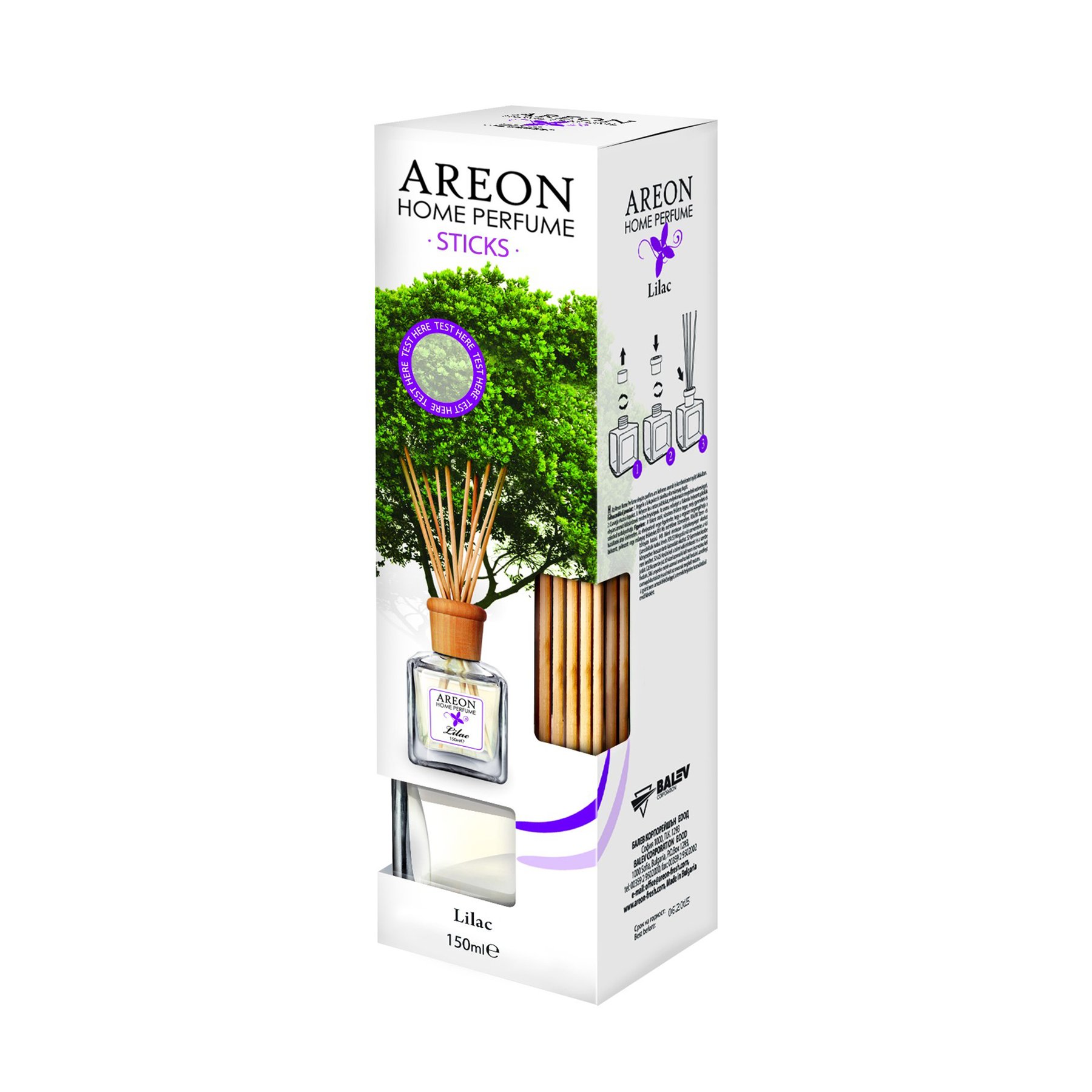 Air freshener Areon Home Perfume, sticks, lilac, 150 ml