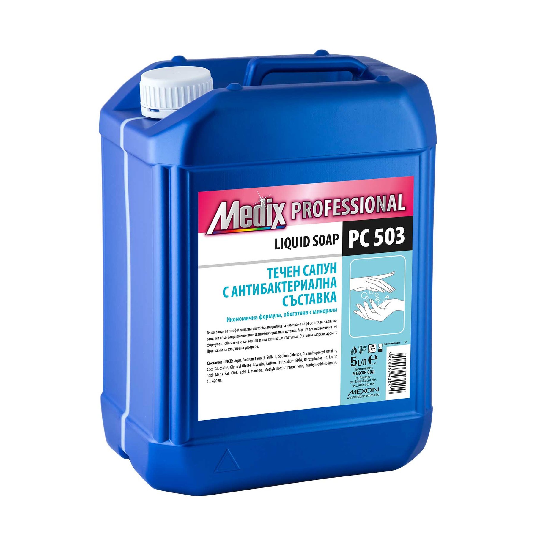 Liquid soap Medix Professional, with antibacterial ingredient, PC 503, 5 L