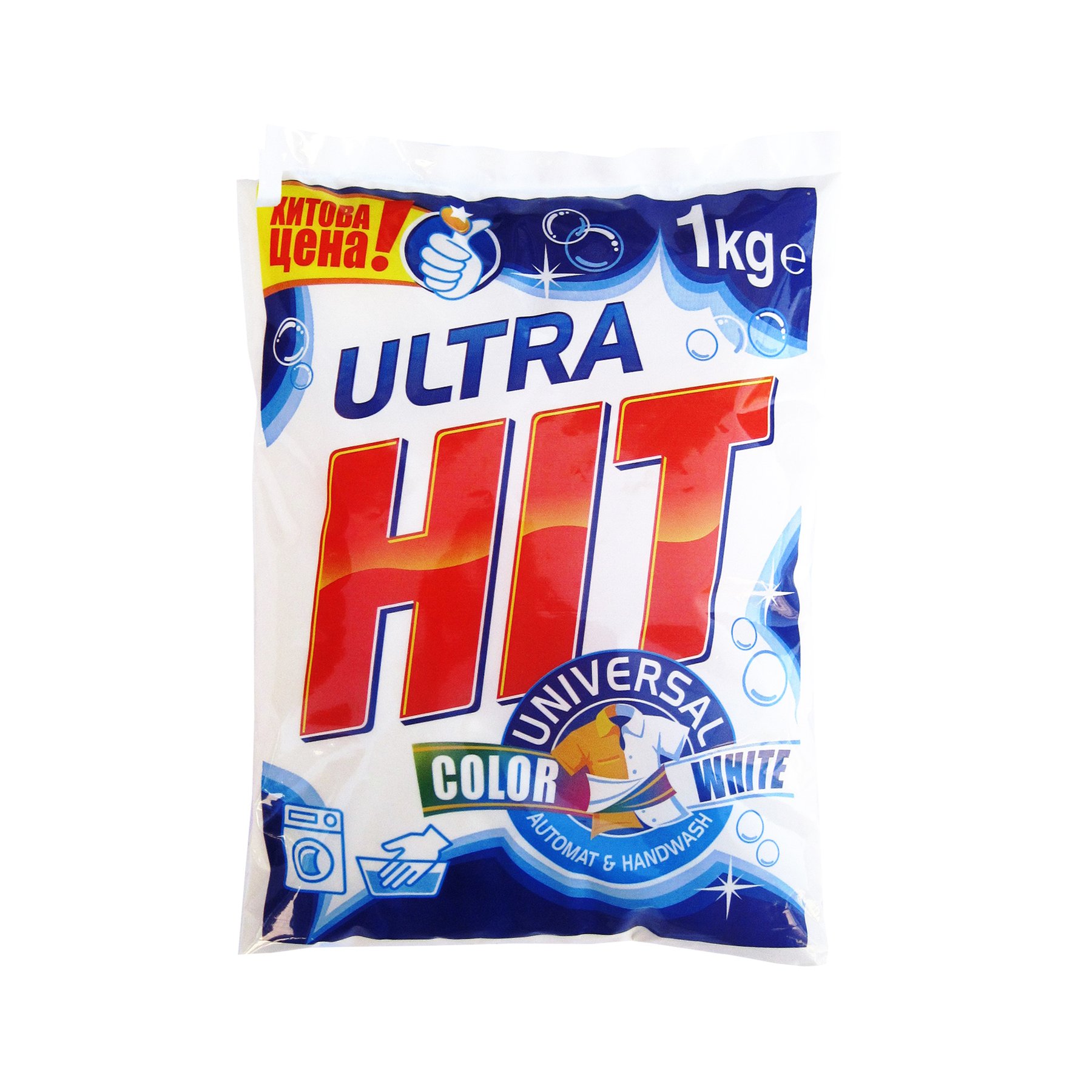 Laundry detergent Ultra Hit, powder, universal, for white and colored laundry, 1 kg